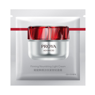 珀萊雅紅寶石輕盈霜 3.0/1.5g