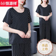 恒源祥棉綢套裝女夏時(shí)尚外穿兩件套短袖印花長褲遮肉休閑睡衣媽媽中老年 小黑點(diǎn) XXXL