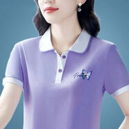 短袖t恤女夏季新款翻領(lǐng)寬松顯瘦休閑體恤衫上衣媽媽洋氣減齡百搭 2288紫色 2XL 建議115-130斤
