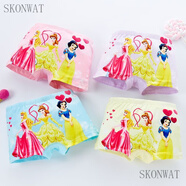 SKONWAT夏季冰絲棉透氣平角女童四角公主內(nèi)褲棉三角中大童不夾PP兒童內(nèi)褲 三公主【4條裝】 平角褲 M碼/建議20-28斤