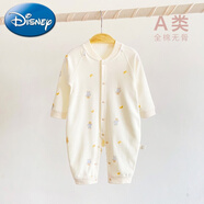 迪士尼嬰兒連體衣春秋款純棉衣服無骨早秋裝衣06個(gè)月幼男女寶寶四季哈衣 米白色 蘭衣熊 66 59-66cm 11-15斤