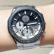 卡西歐（CASIO）Edifice EQB-1100YD-1A/YDC/AT-2A/1000/501光能藍牙男手表官方 EQB-1100AT-2A