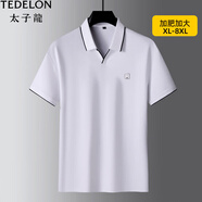太子龍（TEDELON）大碼運(yùn)動(dòng)翻領(lǐng)短袖polo.衫男裝感爸爸夏裝上衣加大加肥V領(lǐng)半袖 白色 XL