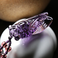 胖東來(lái)品質(zhì)黃水晶吊墜男士晶手工蟬知了玉蟬一鳴驚人吊男女款生日 紫水晶金蟬款(全珠鏈款)