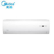 美的（Midea）空調省電星新能效變頻冷暖壁掛式空調掛機節能省電快速制冷 發(fā)新款冷靜星PH200 大1匹 三級能效 DH400(3)A