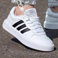 阿迪達斯（adidas）板鞋男鞋 2025冬季新款運動(dòng)鞋低幫透氣休閑鞋耐磨輕便小白鞋 經(jīng)典小白鞋/透氣/曬圖退10 42 （內長(cháng)260mm）