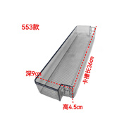 適用容聲BCD-220RD2N抽屜 冷凍抽屜冷藏抽屜 門(mén)擱架門(mén)封 上門(mén)冷藏中擱架