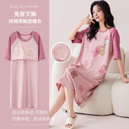 俞兆林（YUZHAOLIN）睡裙女夏季純棉薄款帶胸墊女士夏天可愛防走光大碼可外穿家居服 NSALM-7214 純棉睡裙 M （建議80-100斤）