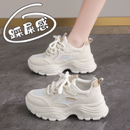 品牌斷碼女鞋踩屎感厚底老爹鞋女士2025春夏季新款運(yùn)動鞋女防滑軟底跑步鞋增高小白鞋網(wǎng)鞋減震跑鞋薄款網(wǎng)面鞋透氣百搭休閑鞋子 8806米卡【雙網(wǎng)透氣款】 37