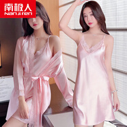 南極人（Nanjiren）夏季卡通風(fēng)睡衣女冰絲薄款長袖睡袍吊帶大碼女士性感睡裙居家兩件 SYG-2052蕾絲兩件套粉色 L