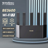 騰達騰達 WiFi7 千兆雙頻超高速 家用無(wú)線(xiàn)路由器 超強2.5G端口 強勁穿墻 FEM信號增強 Mesh組網(wǎng)全覆蓋 BE3L Pro 3600M丨FEM信號放大 即插即用 APP管理 超大內存 共享絲滑