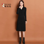 啄木鳥(niǎo)連衣裙女秋冬V領(lǐng)新款2025針織收腰打底裙女氣質(zhì)修身顯瘦毛衣裙 V領(lǐng)蕾絲:黑色 M [建議79-90斤]