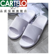 卡帝樂(lè)鱷魚(yú)（CARTELO）品牌真皮2025新款拖鞋女夏天四季家用室內(nèi)防滑防臭情侶洗澡涼拖男 淺灰【C10-1】 40-41(適合39和40的腳)