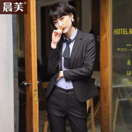 晨芙條紋西裝外套女氣質(zhì)職業(yè)西服套裝商務(wù)面試正裝通勤工作服教師工裝 黑色西裝+灰襯衫+西褲 2XL 建議120-130斤