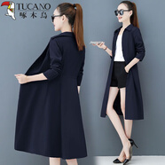 啄木鳥(niǎo)春秋薄款風(fēng)衣連衣裙女中長(cháng)款2025年春秋新款大碼氣質(zhì)長(cháng)款收腰外套 藏青色 XL 【建議115-130斤】