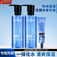 歐萊雅爽膚水男士護(hù)膚品水凝露保濕精華水須后水補(bǔ)水保濕控油清爽滋潤 水能保濕酷爽水凝露120ml*2+15ml
