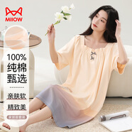 貓人（MiiOW）睡裙女夏【100%純棉】抑菌防螨女士睡衣甜美清新印花家居服奶油米