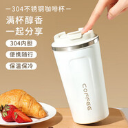 拜杰304不銹鋼咖啡杯杯子馬克杯雙層防燙帶蓋保冷保溫馬克杯水杯510ML