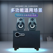 匯越臺式電腦音響手機藍牙木質(zhì)音箱超重低音炮筆記本大音量多媒體家用 3088 塑料升級款 40w