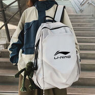李寧2025年李寧休閑潮牌新款書(shū)包背包初中生大容量雙肩包大學(xué)生 8055-白色 包包無(wú)