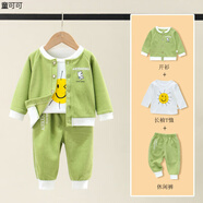 嬰兒衣服分體春秋外套兒童春秋套裝分體衣服男女寶寶可愛三件套男童運動兩件套春季外穿 綠色字母熊上衣+白T恤+褲子 80 建議6-12個月