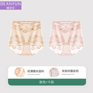 蝶安芬（Deanfun）女式內(nèi)褲女性感蕾絲高腰收腹棉質(zhì)襠高絲滑腰裸感2條禮盒二 L