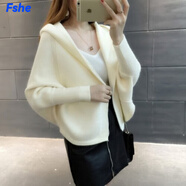 FSHE開衫毛衣女2025春裝新款女長袖寬松帶帽針織衫外套女早春秋厚 米白色 XL 建議115-125斤