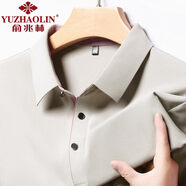 俞兆林男士長(zhǎng)袖T恤春秋季新款商務(wù)休閑純色POLO衫中青年翻領(lǐng)打底體恤衫 米色 XL (175) （建議140到155斤穿）