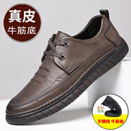 意爾康皮鞋男2025新款商務(wù)休閑鞋真皮系帶 卡其色 816系帶單鞋 42