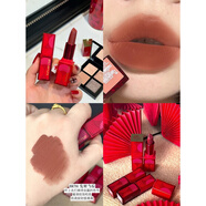 植村秀（SHUUEMURA）25年福扇新年限定Shu-uemura植村秀唇膏口紅唇釉182 762 791 【25年福扇限定】唇軸AP BR791