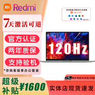 小米（MI）展機紅米RedmiBook14Pro15輕薄設計辦公學(xué)生16游戲獨顯筆記本電腦 紅米14：i5-10210U/8+256獨顯 官方標配|內存硬盤(pán)可升級定制 正品樣機|支持查驗