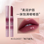 3CE融光唇凍細(xì)管鏡面唇釉唇蜜唇彩#COLDEST梅子醬色1.7g生日禮物女