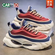 卡帝樂鱷魚（CARTELO）網(wǎng)紅男鞋春季2025新款青年設(shè)計(jì)感運(yùn)動(dòng)休閑跑步氣墊減震厚底老爹鞋 酒紅-主圖款 42