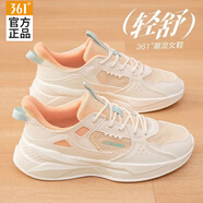 361°女鞋運動鞋子夏季新款網(wǎng)面透氣361度跑步鞋女士小白鞋戶外休閑鞋 羽毛白/沙丘白 35