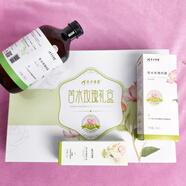 東方圣露 EASTERN HOLY DEW苦水玫瑰純露精油套裝護膚品禮盒 提亮膚色保濕抗皺緊致天然修護