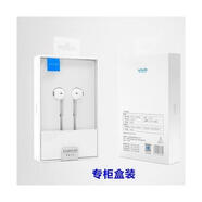 vivo21耳機Z1 21i原裝y85 79 75原配y67 66 vivo耳機xe680盒裝 官方標配