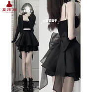 夏雨瑤夏季溫柔系穿搭女2026新款韓版寬松開(kāi)衫吊帶蝴蝶結半身裙三件套潮 吊帶+開(kāi)衫+短裙(送蝴蝶結) S 80-100