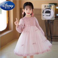 迪士尼（Disney）女童蕾絲連衣裙春2025女孩洋氣泡泡袖公主裙氣質(zhì)仙美蓬蓬裙子 紫粉色珠片春秋款 送珍珠頭飾 100