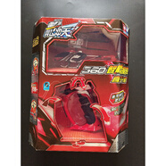 奧迪雙鉆遙控飛機雷速登翼飛沖天遙控飛機傲飛號直升機 普通版(紅) 官方標配