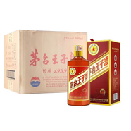 茅臺茅臺王子酒  貴州茅臺酒  醬香型白酒 53度 500mL 6瓶 傳承1999