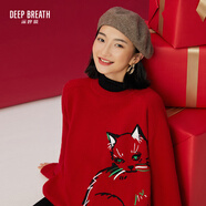 深呼吸DEEP BREATH女裝圓領(lǐng)刺繡圖案插肩袖寬松羊毛針織衫毛衣A301386 紅 XL (5碼)