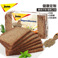 捷森德國進(jìn)口黑麥全麥面包500g*4包 0蔗糖健身代餐營養(yǎng)早餐