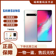三星（SAMSUNG）Galaxy S10 雙卡智能 S10+曲屏手機(jī)4G庫存全網(wǎng)通新曲面屏手機(jī) S10 莫奈彩 6.7寸 韓版5G 512GB單卡5G（韓版）