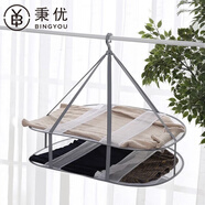 秉優(yōu)晾衣網(wǎng)晾衣籃毛衣羊毛絨衫曬衣網(wǎng)平鋪網(wǎng)兜平攤晾曬網(wǎng)晾衣架曬衣籃