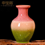 申寶格景德鎮(zhèn)陶瓷器花瓶擺件冰片裂紋新中式花瓶客廳酒柜電視柜工藝擺件 三色冰片羅漢瓶