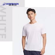 迪卡儂（DECATHLON）速干t恤男夏訓(xùn)練休閑寬松透氣健身跑步速干衣短袖MSJT 氣質(zhì)白(新老款隨機發(fā)貨) XS （歐碼偏大）