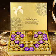 費列羅（FERRERO）唯美斯巧克力禮盒 318g 生日 七夕情人節(jié)禮物送女友女生老婆 教師