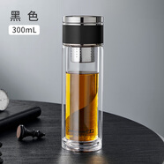 雄泰雙層玻璃杯帶茶隔防燙隔熱辦公泡茶杯男女士茶水分離杯車載水杯子 黑色+茶水分離+定制LOGO 300ml