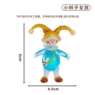 溥畔【新家的100個(gè)快遞】淄博琉璃擺件工藝品非遺小辮子小女孩燒玻璃 小辮子女孩