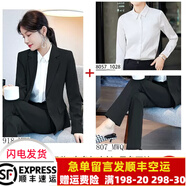古緹琪黑色西裝套裝女春秋外套職業(yè)裝女裝套裝大學(xué)生面試正裝女士工作服 黑色西裝+褲子+白襯衫 XL